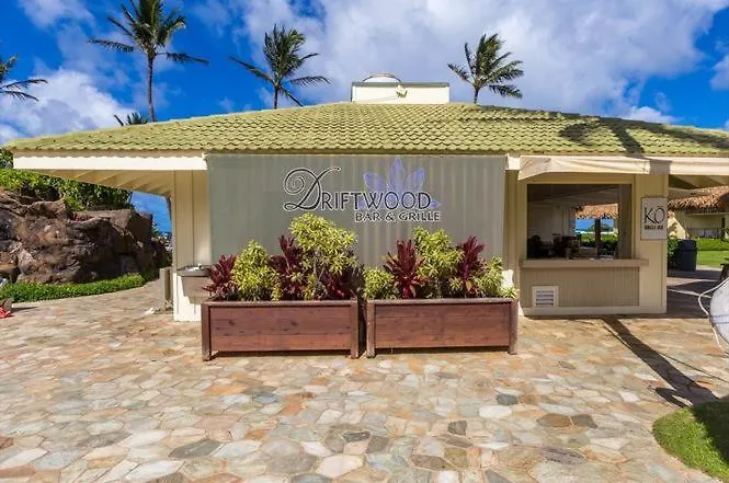 New! 2 Hotel Rooms, A Pool Ocean View Room Plus A Mountain View Room At 4 Star Kauai Beach Resort Lihue