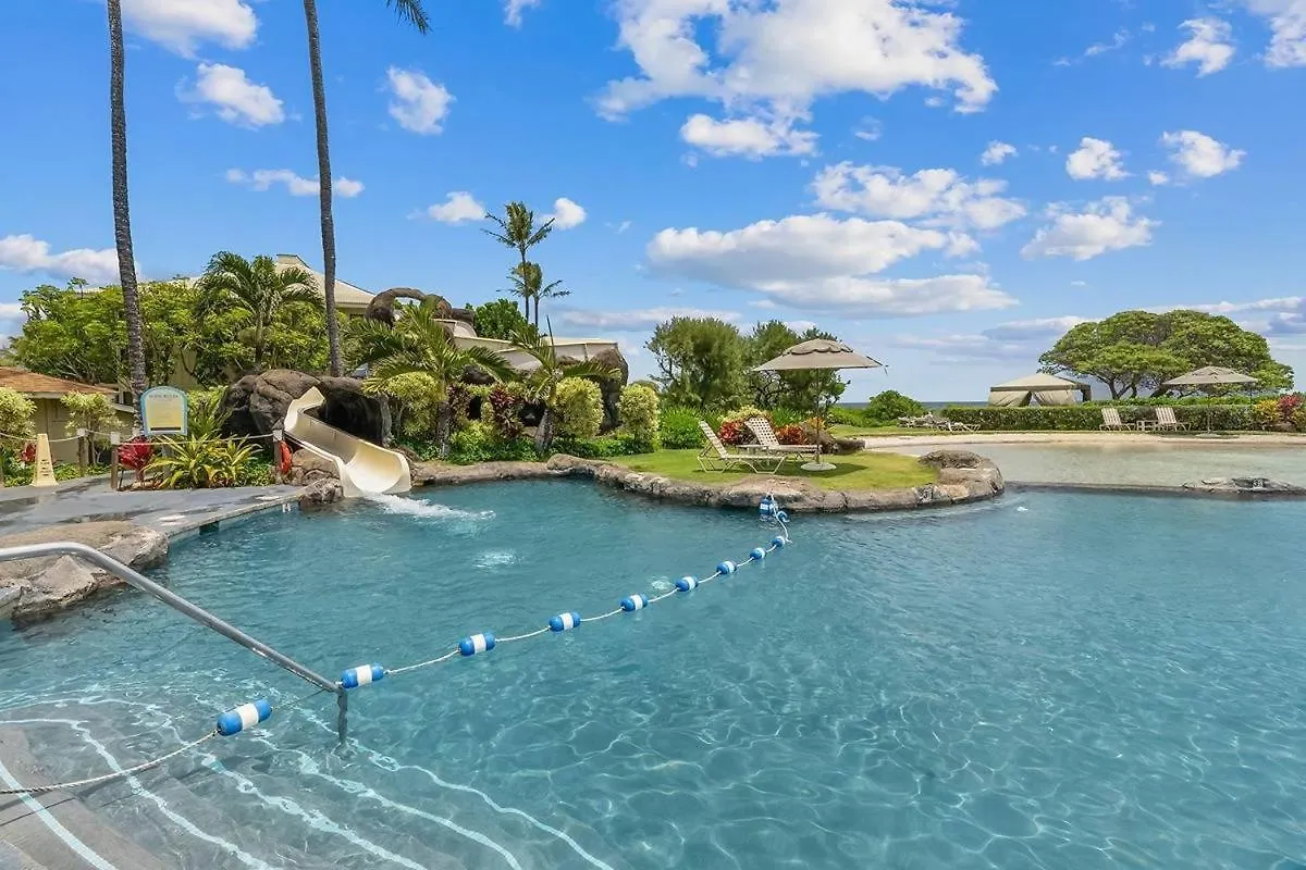 New! 2 Hotel Rooms, A Pool Ocean View Room Plus A Mountain View Room At 4 Star Kauai Beach Resort Lihue 0*,