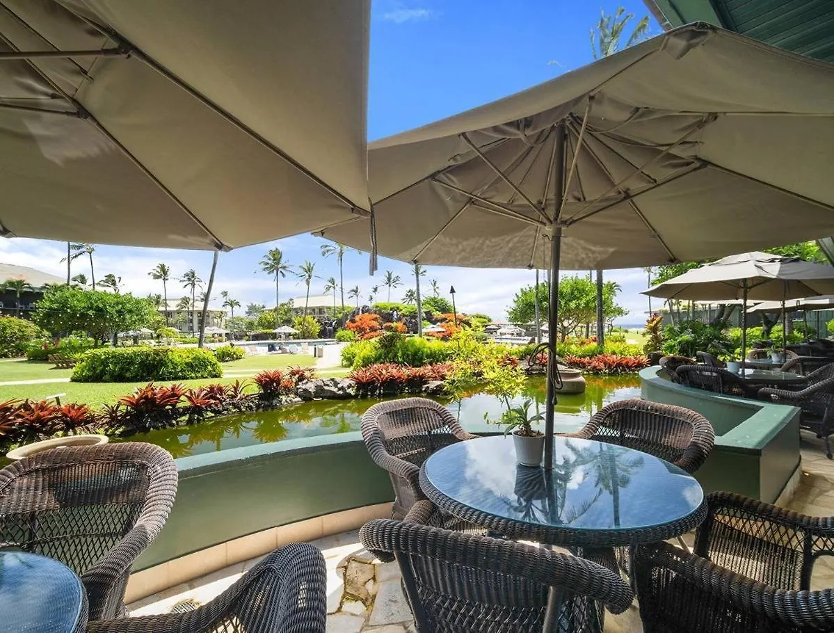 New! 2 Hotel Rooms, A Pool Ocean View Room Plus A Mountain View Room At 4 Star Kauai Beach Resort Lihue 0*,  United States