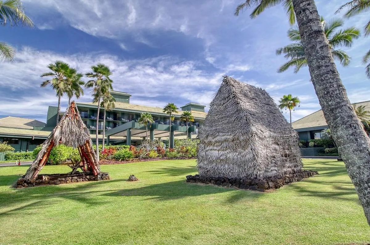 New! 2 Hotel Rooms, A Pool Ocean View Room Plus A Mountain View Room At 4 Star Kauai Beach Resort Lihue 0*,  United States