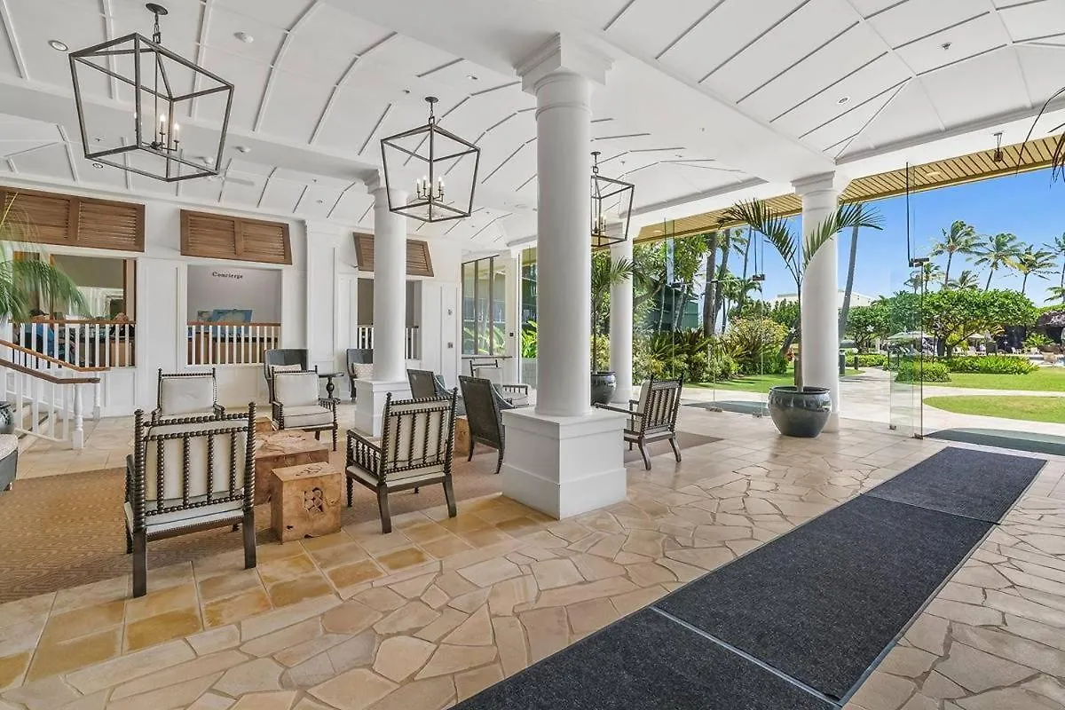 New! 2 Hotel Rooms, A Pool Ocean View Room Plus A Mountain View Room At 4 Star Kauai Beach Resort Lihue 0*,