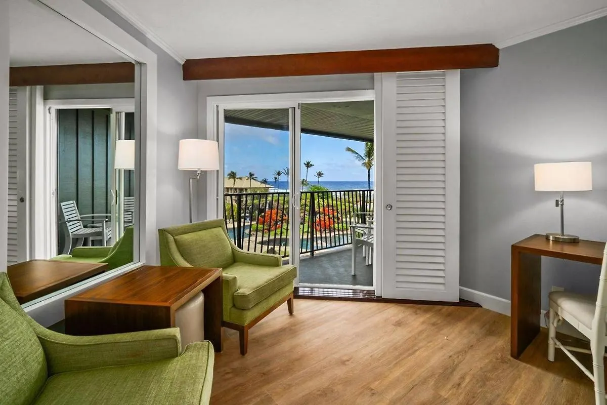 Apartment New! 2 Hotel Rooms, A Pool Ocean View Room Plus A Mountain View Room At 4 Star Kauai Beach Resort Lihue