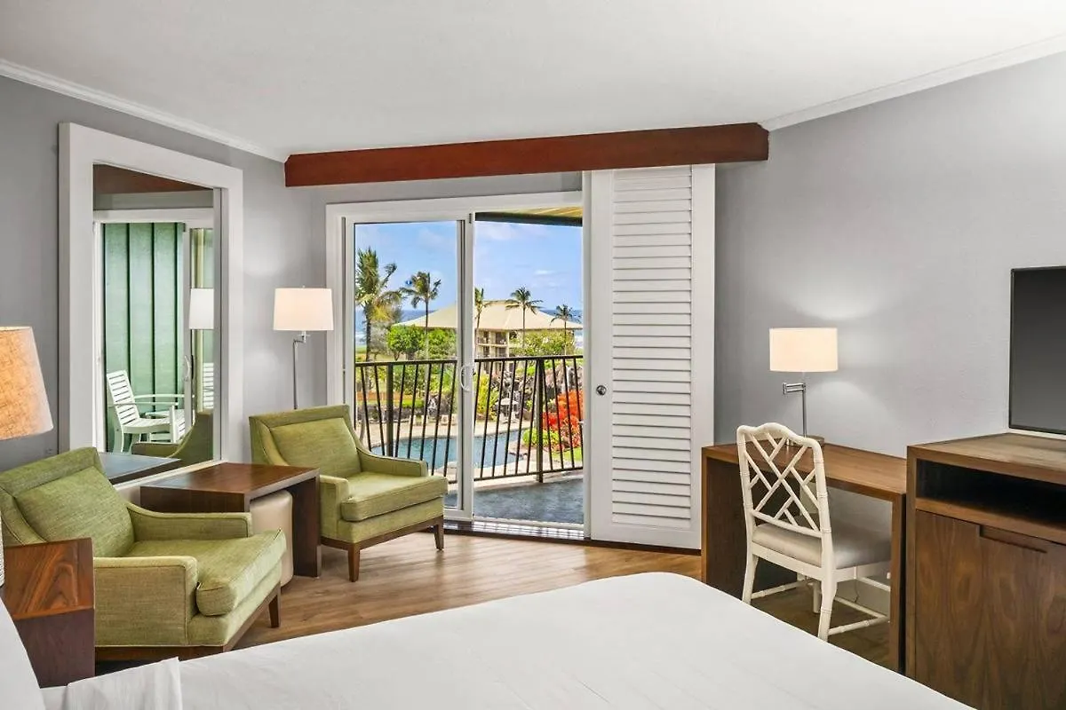 New! 2 Hotel Rooms, A Pool Ocean View Room Plus A Mountain View Room At 4 Star Kauai Beach Resort Lihue 0*,  United States