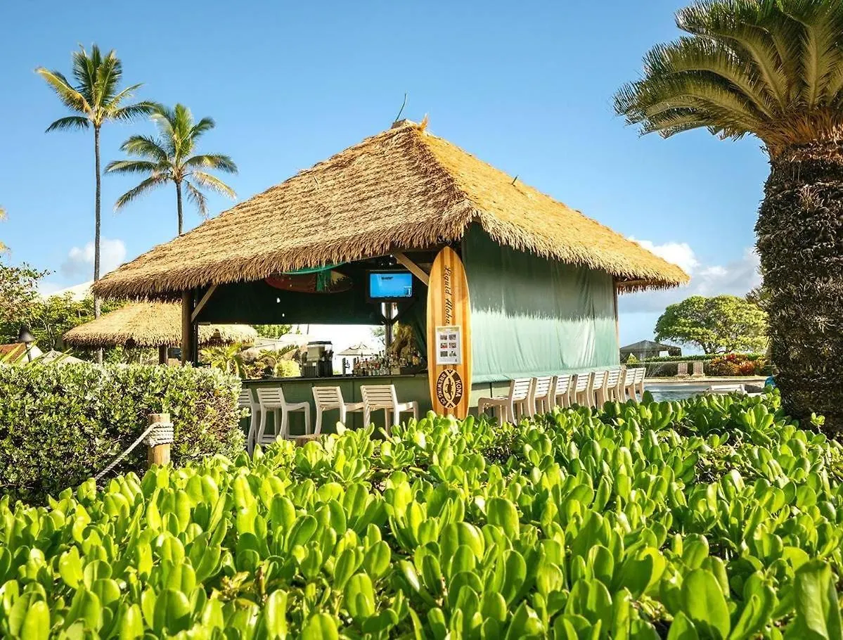 Apartment New! 2 Hotel Rooms, A Pool Ocean View Room Plus A Mountain View Room At 4 Star Kauai Beach Resort Lihue United States